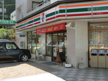 セブンイレブン呉市焼山店イメージ